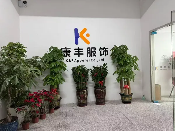 Kangfeng company reception